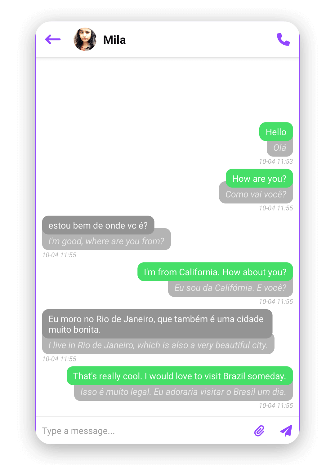 poqe app screenshots