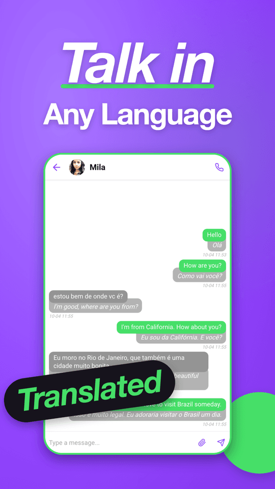 poqe app screenshot