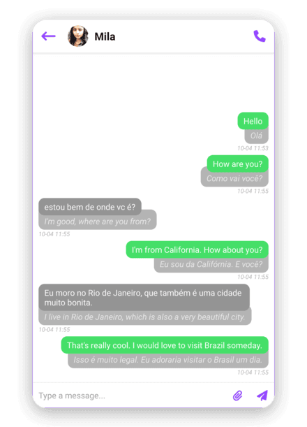poqe app screenshot - random chat
